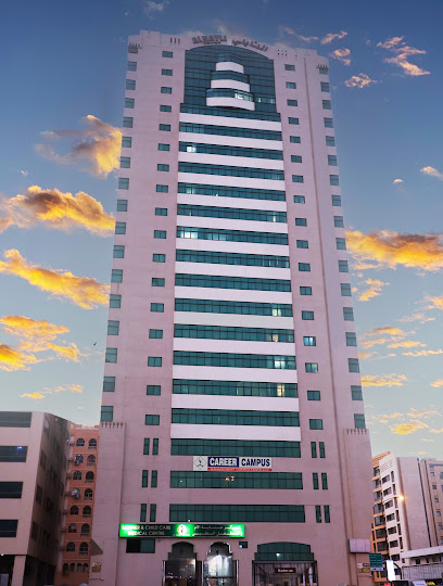 Career Campus M.C Sharjah (NIOS, O & A Levels, IB Coaching | School Tuitions| Pearson, ATHE & OTHM- UK Diplomas, IELTS & OET) main image